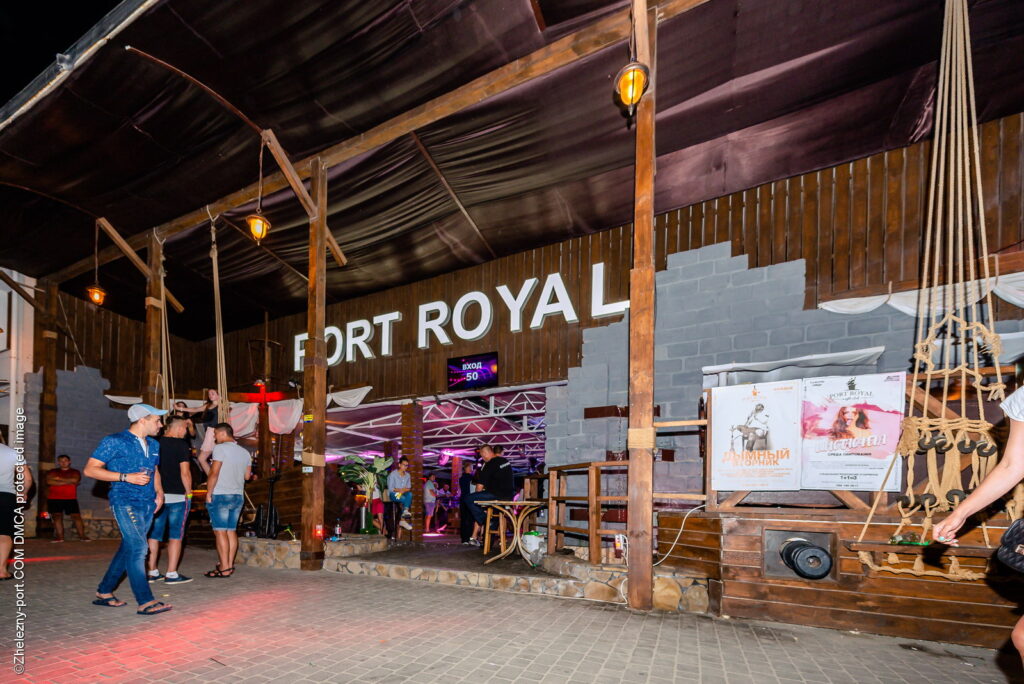 Ночной клуб «Port Royal» в Железном Порту